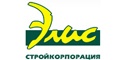 Элис